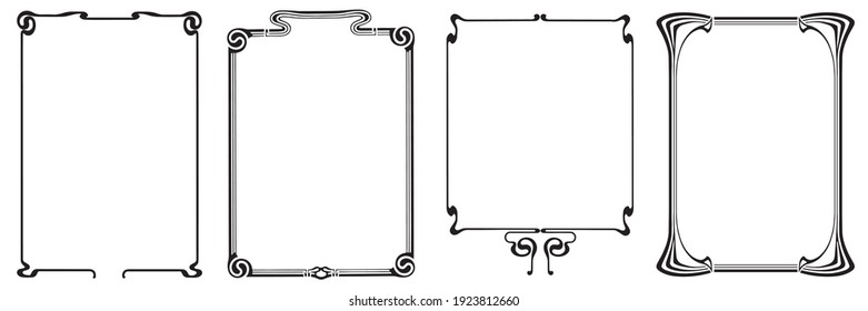 Design Elements Pompeian Borders Stock Vector (Royalty Free) 373956745