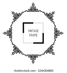 frames in vintage style with elements of ornament, art, pattern, background, texture, Vector illustration eps 10, Art.