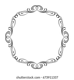 Frames vintage.Vector illustration.Black on white.