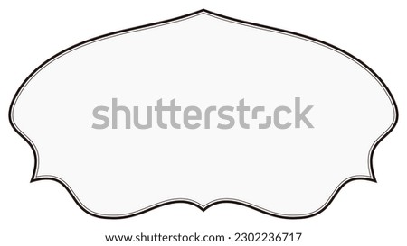 Frameset Double Line Classic 5