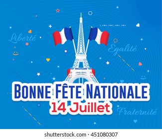 France Bastille Day Greeting Card.  Text "Happy National Day, 14 July" and background texts "liberty, equality, fraternity" at English