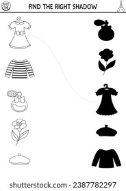 France black and white shadow matching activity. French puzzle with dress, perfume, lavender, beret, stripy shirt. Find correct silhouette printable line worksheet. Funny coloring page for kids
