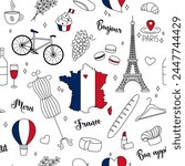 France doodle seamless pattern. Vector background. Cute hand drawn outline French symbols on white backdrop. Eiffel Tower, country map, flag and others. National landmarks.
