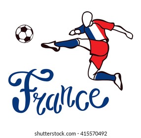 France National Football Team France Vector Stock Vector (Royalty Free ...