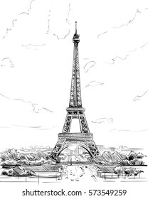 France. Paris. Eiffel Tower hand drawn sketch. Vector illustration.