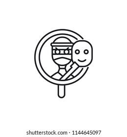Fraud Detection Modern Simple UI Vector Icon