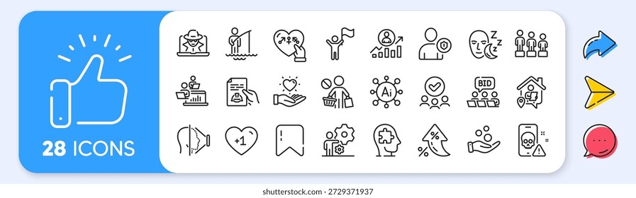 Fraud, Technical documentation and Hold heart line icons. Interest rate, AI generate, Inflation icons. Pack of Stop shopping, Face id, Leadership icon. Vector
