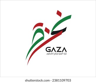 Free Gaza Creative Arabic calligraphy for Gaza, with the Palestinian Flag, Calligraphy Typography 