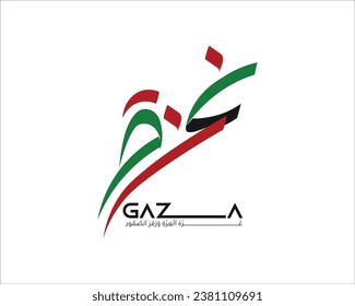 Free Gaza Free Palestine.
Creative Arabic calligraphy for Gaza, with the Palestinian Flag, Calligraphy Typography
