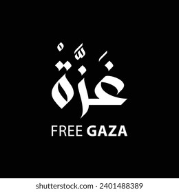 Free Gaza Free Palestine. Creative Arabic calligraphy for Gaza, typo Calligraphy Typography