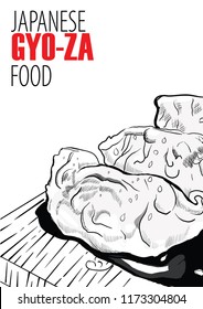 Free hand drawing Fried Gyoza with teriyaki source Japanese food vector eps10