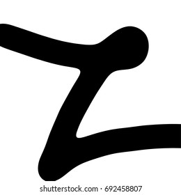 Free hand drawn abstract vector logo. Thick black line logo. Simply artistic drawing.