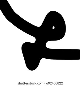 Free hand drawn abstract vector logo. Thick black line logo. Simply artistic drawing.