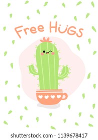 Free hugs from cute cactus. Happy cactus in pink tea cup isolated on confetti with white background. Summer and Mexican symbol. Vector illustration.