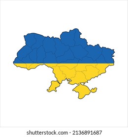 A free and independent country. Ukraine before russian aggression.