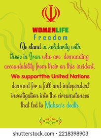 Free iranian woman poster. Iran protests. Women Life Freedom movement.