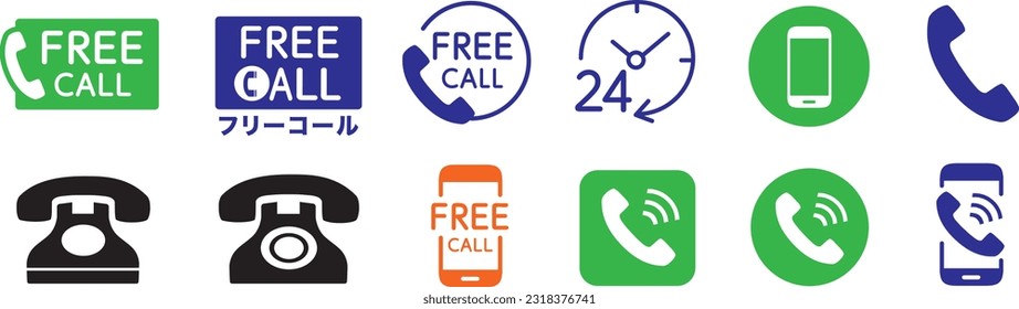 free number icons of telephone