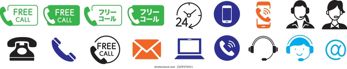 free number icons of telephone