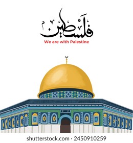 Free Palestine. Al-Aqsa Mosque design for banner, social media, poster 3D Illustration. Palestine Arabic Calligraphy Vector Design With Al-Aqsa Mosque.