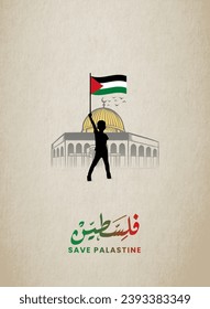 Freie Palästina-arabische Kalligrafie. Al-Aqsa-Moschee mit palästinensischer Flagge. Übersetzung von Text: KOSTENLOSES PALÄSTINA