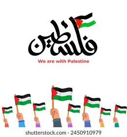 Free Palestine. Palestine Flag design for banner, social media, poster 3D Illustration. Palestine Arabic Calligraphy Vector Design With Flags.