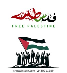 Free Palestine. Palestine Flag with design for banner, social media, poster 3D Illustration. Palestine Arabic Calligraphy Vector Design With Flags.