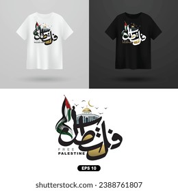 Free Palestine T-Shirt Arabic Calligraphy Background Vector Design with beautiful Flag and Aqsa mosque. also can used for Illustration, Wallpaper, Banner, Cover. Translation Of Text : FREE PALESTINE