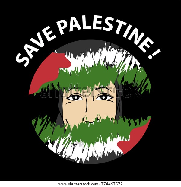 Free Palestine Wallpaper Flyer Banner Vector Stock Vector Royalty Free 774467572