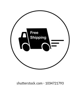 Free shipping icon 