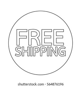Free Shipping  icon