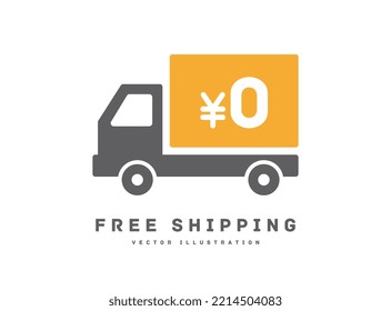 free shipping icon vector illustration