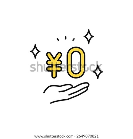 Free and simple vector icon illustration material