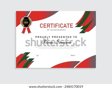 Free vector of achievement certificate design
Creative certificate template 