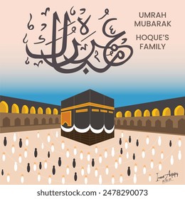 Kostenlose Vektorgrafik Arabisch Islamische Kalligrafie des Textes eid adha Mubarak Übersetzen