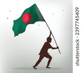 Free vector bangladeshi flag victory day gradient illustration