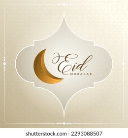 Free vector eid mubarak invitation card with golden crescent moon design
