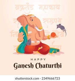 Concepto de Ganesh Chaturthi libre vectorial plano