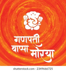 Free vector flat Ganesh chaturthi concept
