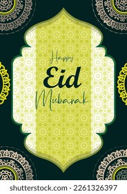 Free vector islamic festival eid mubarak religious background 