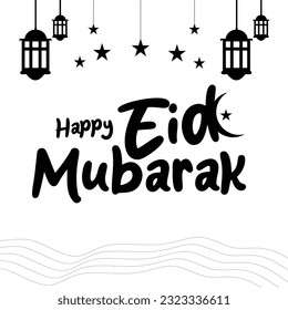 free vector islamic lamp for qurbani day

