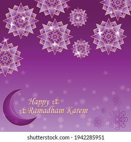 free vector ramadan kareem with ornate ornaments, moon with abstract color