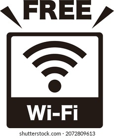 KOSTENLOSES Wi-Fi-Symbol. Zugangspunkt. Es ist ein einfaches Logo.