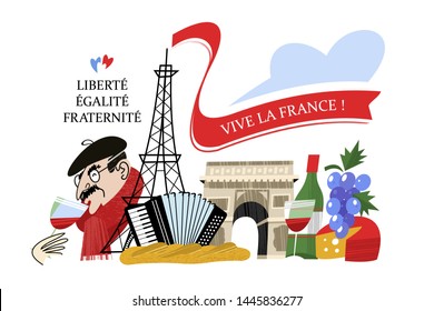 Freedom, Equality, Fraternity. France. Vintage Hand Drawn Postcard, Vector Illustration.