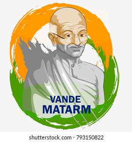 Freedom Fighter National Hero India Mahatma Stock Vector (Royalty Free ...