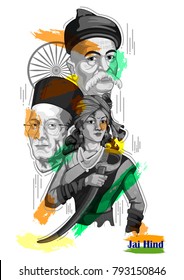 Freedom Fighter and National Hero of India Rani Laxmibai, Bal Gangadhar Tilak and Vir Savarkar. Vector illustration