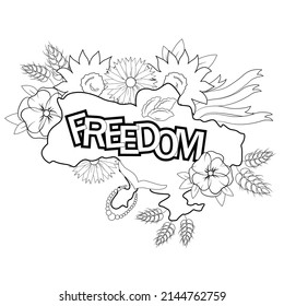 "Freedom" lettering. Coloring design with map of Ukraine and  Ukrainian national symbols : wheat, bread, sunflower, ribbons, vareniki, gull, necklace, poppy flower.Print design.