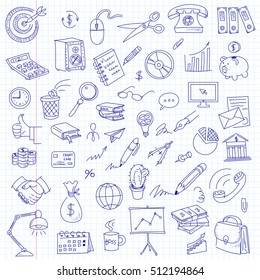 Freehand Drawing Office Items On A Sheet Of Exercise Book. Business And Finance. Vector Illustration. Set