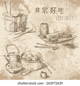 Freehand Drawing On The Old Paper. Sketches Of Chinese Food: Tea Ceremony, Take Away Food And Sushi Set. Vintage Style Of Food Design. Translation - Very Tasty