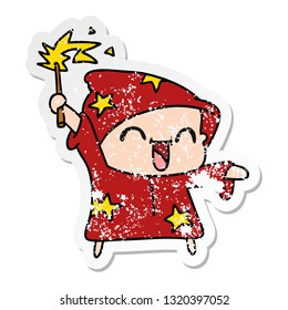 freehand drawn distressed sticker cartoon of a happy little wizard