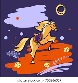 Freehand drawn element design for poster, banner, logo with sketch image of horse. Abstract flora and nature landscape. 